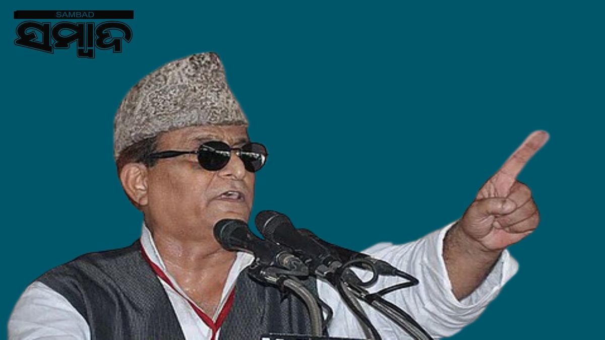 Azam Khan: ସମାଜବାଦୀ ପାର୍ଟି ନେତା ଆଜମ ଖାନଙ୍କ ବଢ଼ିଲା ଅଡୁଆ: ଜୌହର ବିଶ୍ୱବିଦ୍ୟାଳୟ ନିର୍ମାଣରେ ୪୧୬ କୋଟି ଟଙ୍କାର ହିସାବ ମିଳୁନି; ଇଡି ପକ୍ଷରୁ ଏତଲା